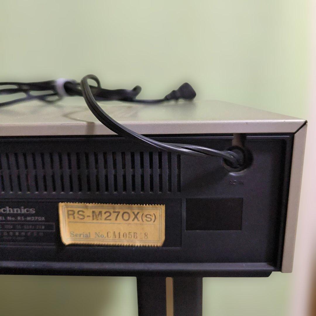 Technics Cd, Md Cassette Decks Rs-M270X