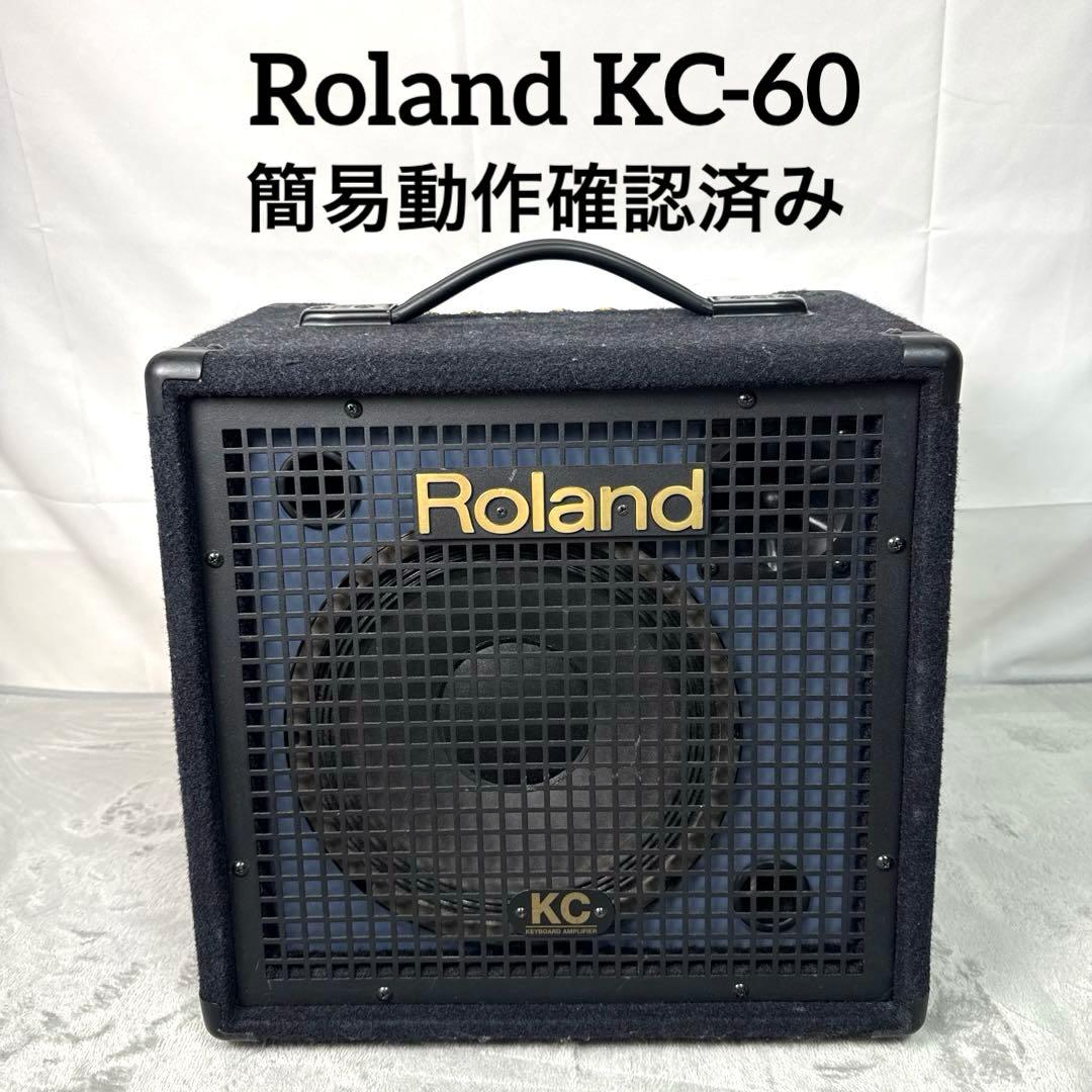 Roland Keyboard Amplifier B227 Kc-60