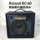 Roland Keyboard Amplifier B227 Kc-60