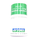 Yonex Racket 100 Astrox Tour 3Ug6 Ax100T