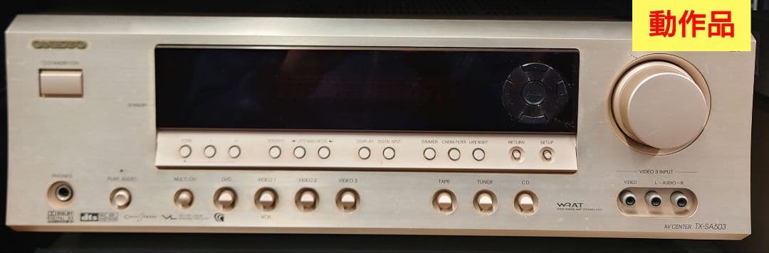 Onkyo Av Amplifier Tx-Sa503
