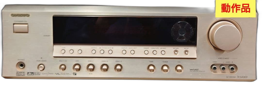 Onkyo Av Amplifier Tx-Sa503