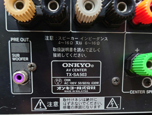 Onkyo Av Amplifier Tx-Sa503