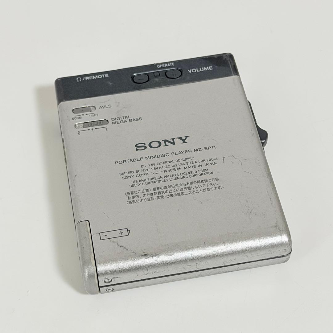 Sony Portable Md Players Mz-Ep11
