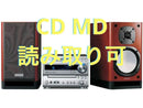 Speaker Cd Md Onkyo Fr-N9Tx Cd/Md