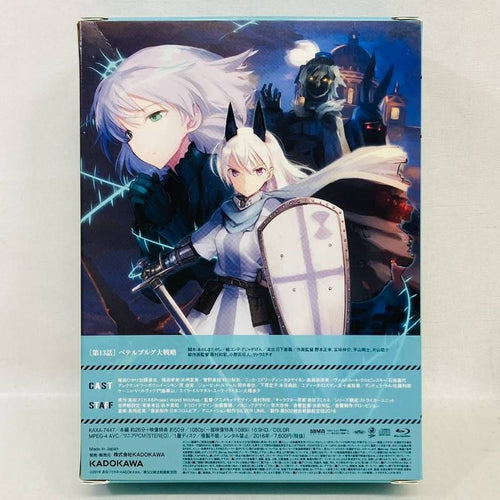 Anime 7 1 6 Sp World Witches Series Blu-Ray Bd Brave