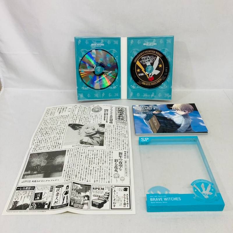 Anime 7 1 6 Sp World Witches Series Blu-Ray Bd Brave