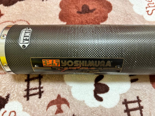 Yoshimura Mufflers Zrx400 Jmca