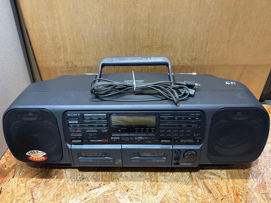Sony Radios Radio Cassette Players Cd Cfd-500