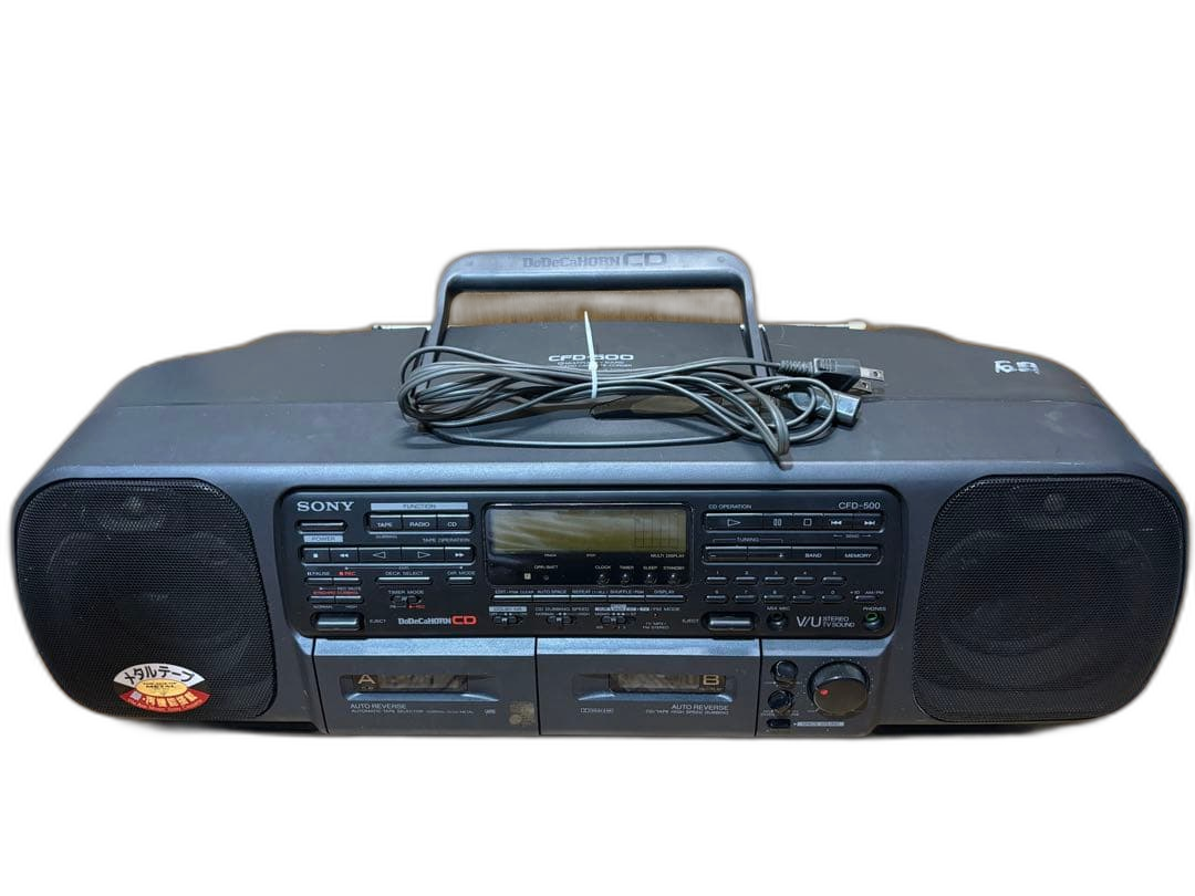 Sony Radios Radio Cassette Players Cd Cfd-500