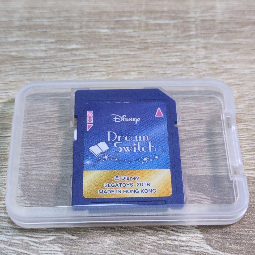 Sega Others