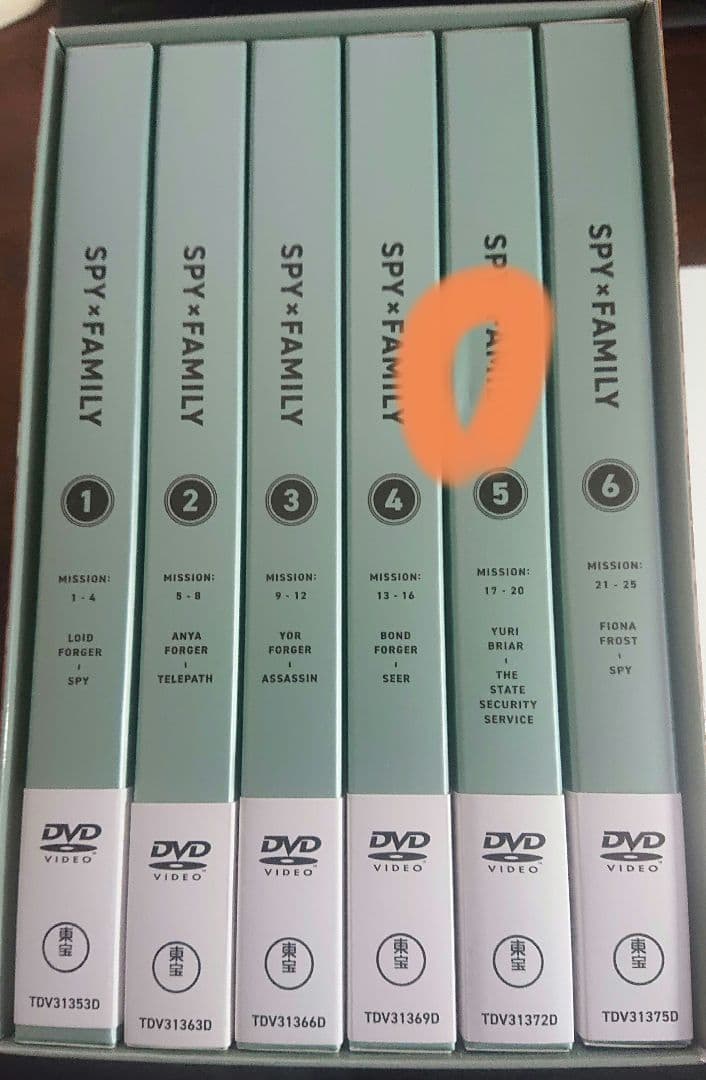 Animated Movies Series Spy Family Dvd 6 Box Season2