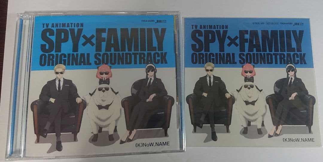 Animated Movies Series Spy Family Dvd 6 Box Season2