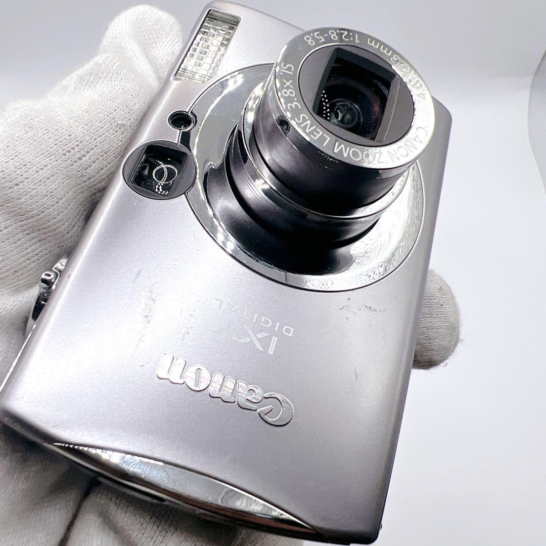 Canon Compact Digital Camera Ixy 900 Is