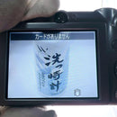 Canon Compact Digital Camera Ixy 900 Is