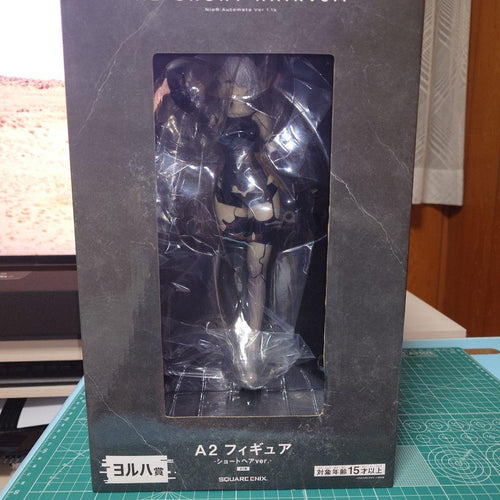 Other A2