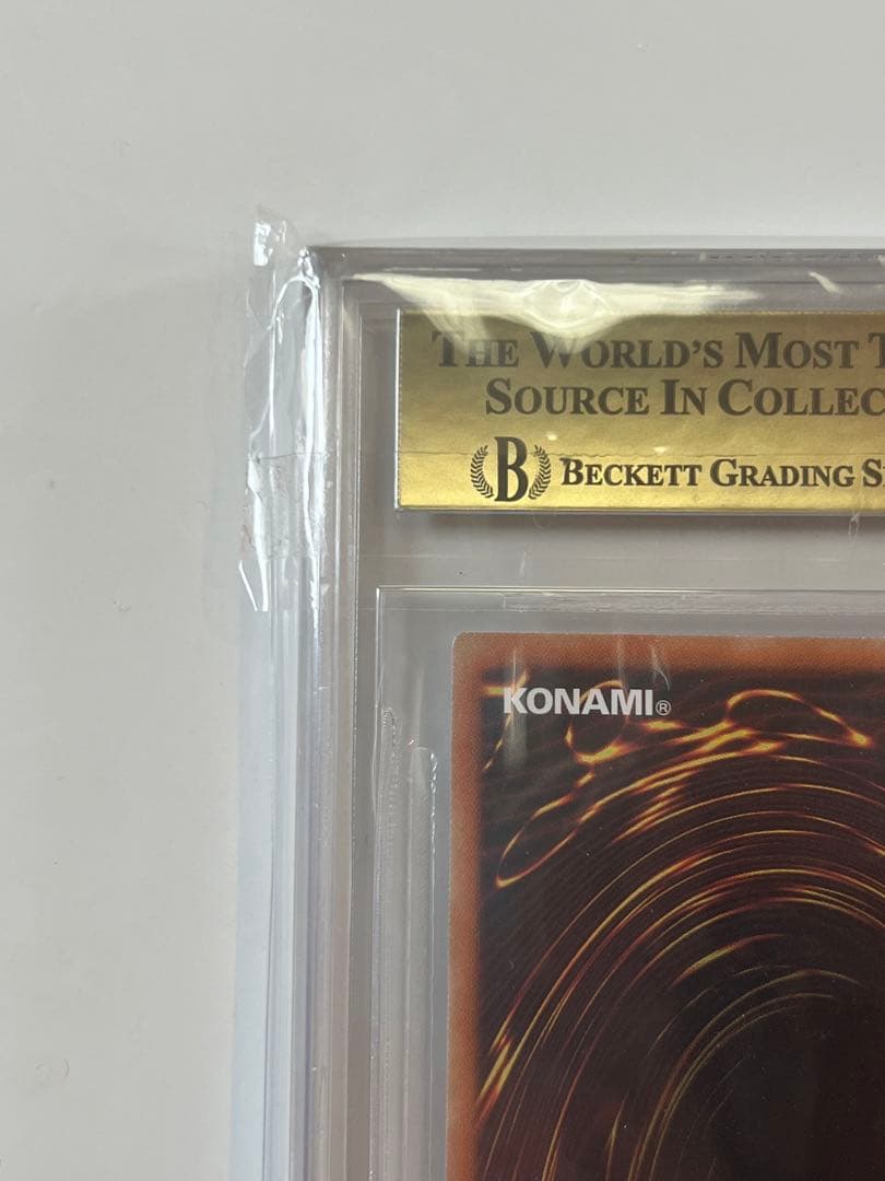 Yu-Gi-Oh! Ocg Duel Monsters (Japanese) 20Th Bgs9.5