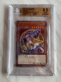 Yu-Gi-Oh! Ocg Duel Monsters (Japanese) 20Th Bgs9.5