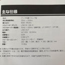 Denon Subwoofer Dsm-33Sg