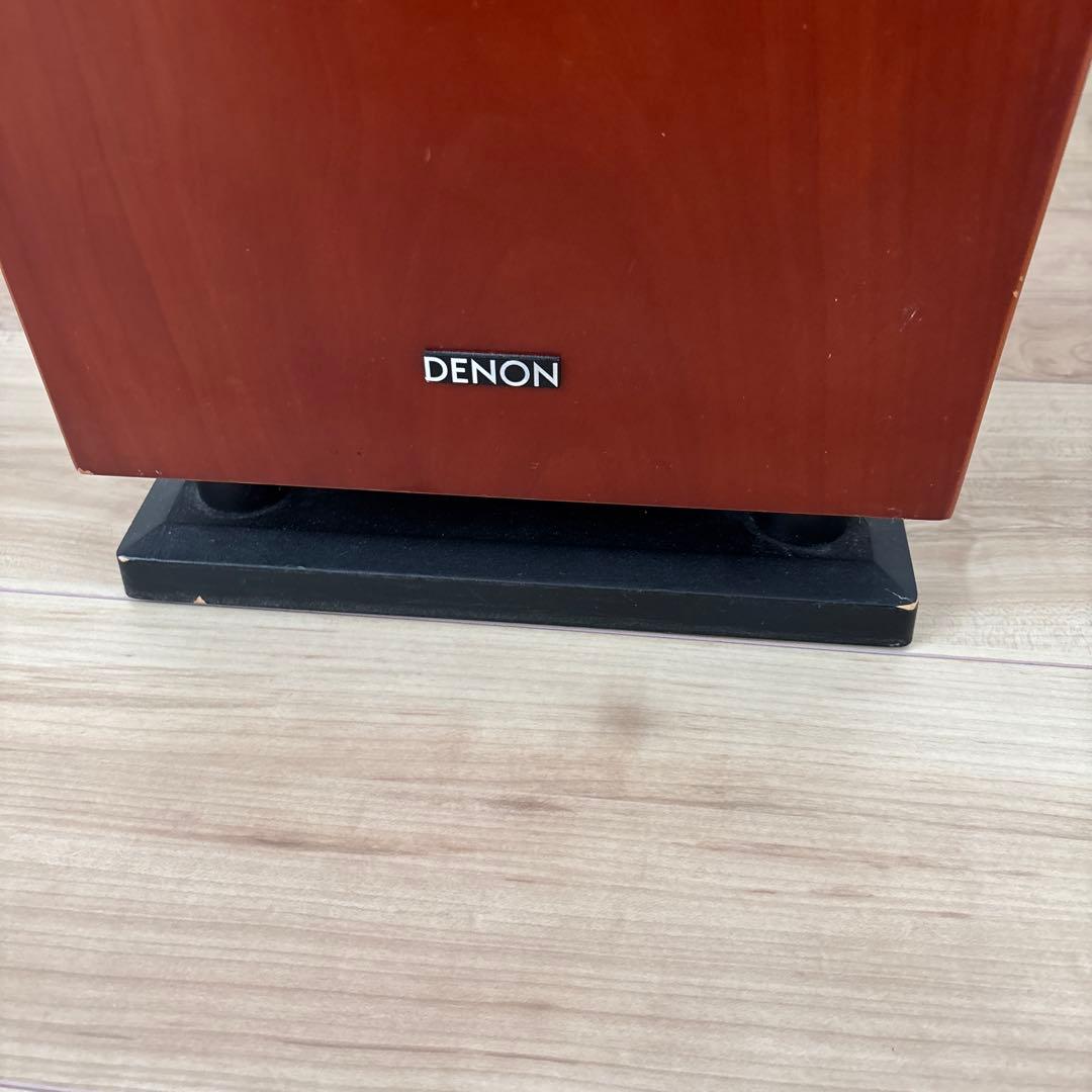 Denon Subwoofer Dsm-33Sg