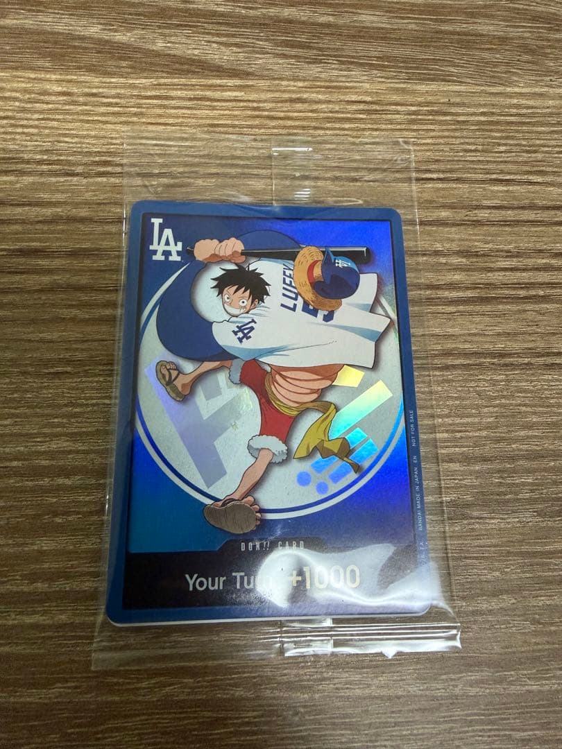 One Piece Card Game