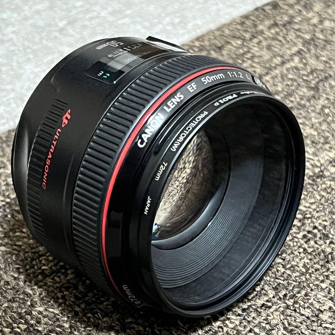 Canon Lens (Single Focus) Ef50Mm F1.2L Usm