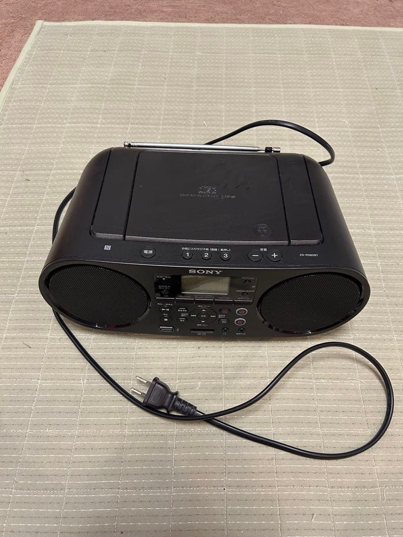 Sony Radio And Boombox Mhc-Ex10
