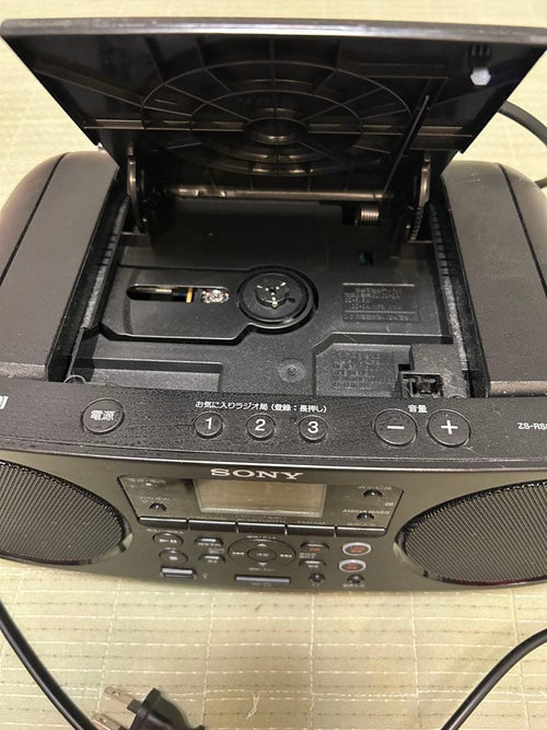 Sony Radio And Boombox Mhc-Ex10