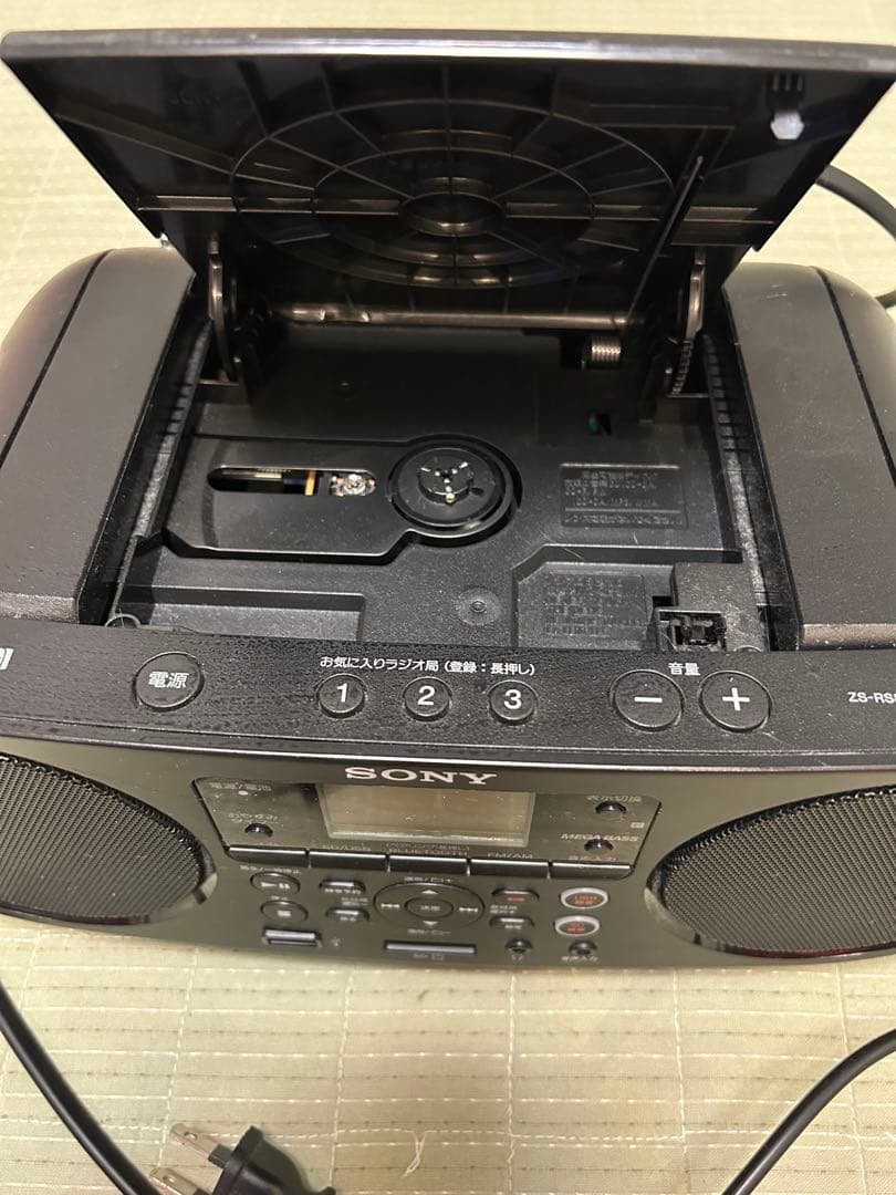 Sony Radio And Boombox Mhc-Ex10