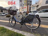 City Type 084 Yamaha 8.7Ah