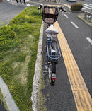 City Type 084 Yamaha 8.7Ah