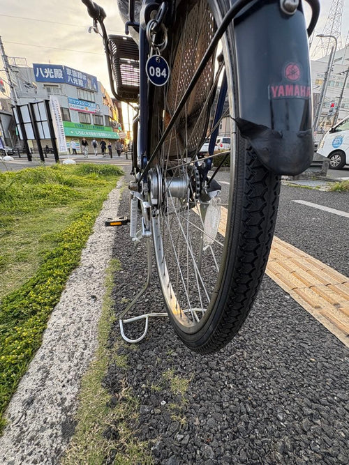 City Type 084 Yamaha 8.7Ah