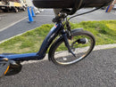 City Type 084 Yamaha 8.7Ah