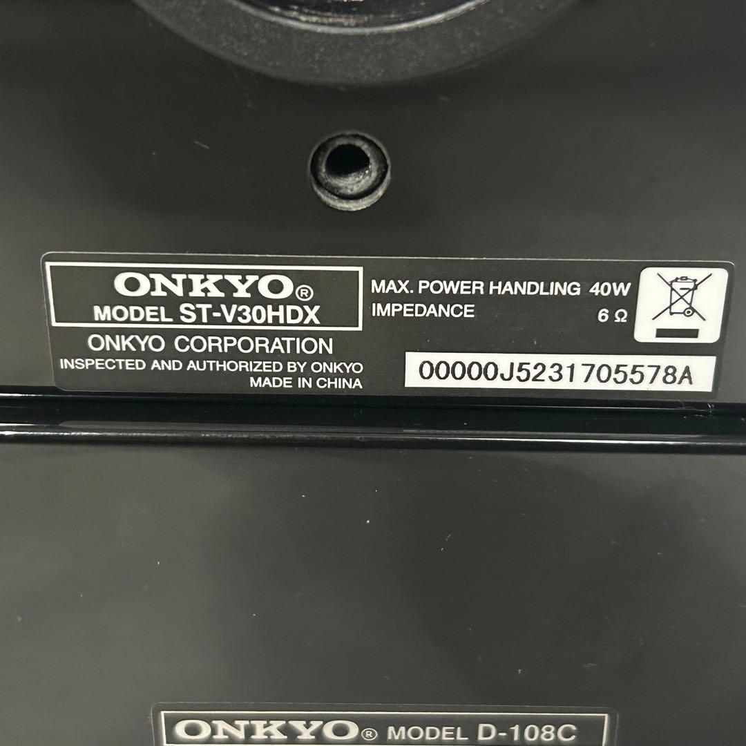 Onkyo Speaker St-V30Hdx D-108C