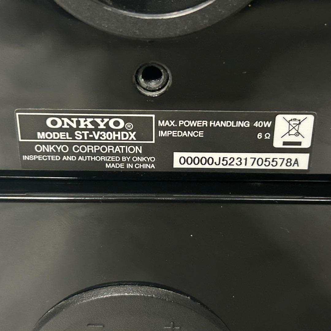 Onkyo Speaker St-V30Hdx D-108C