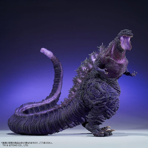 X-Plus Godzilla (2016) Ver.