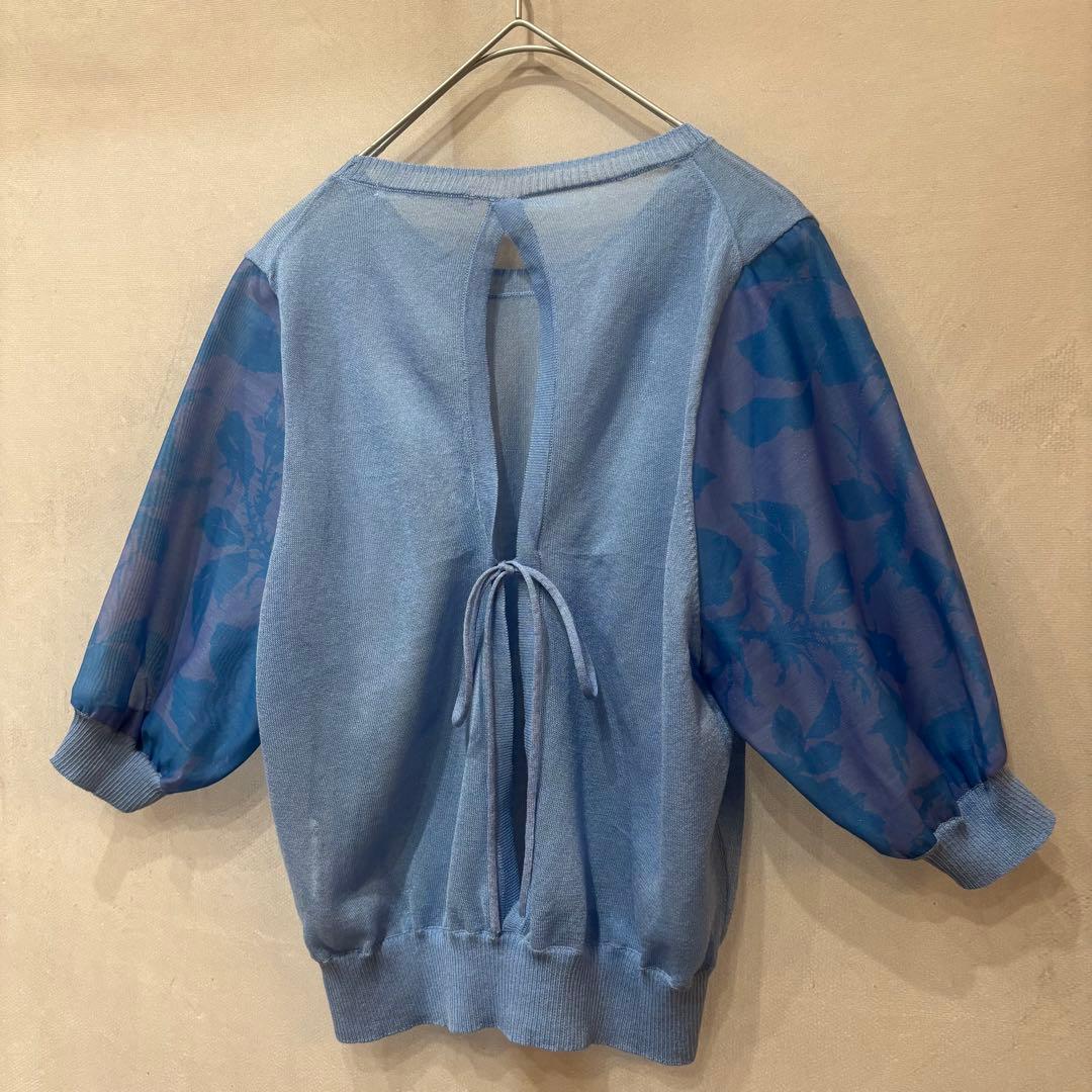 Souleiado Short Sleeve