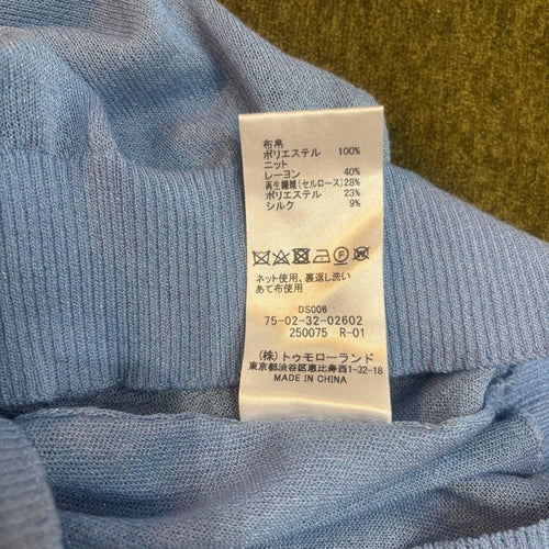 Souleiado Short Sleeve
