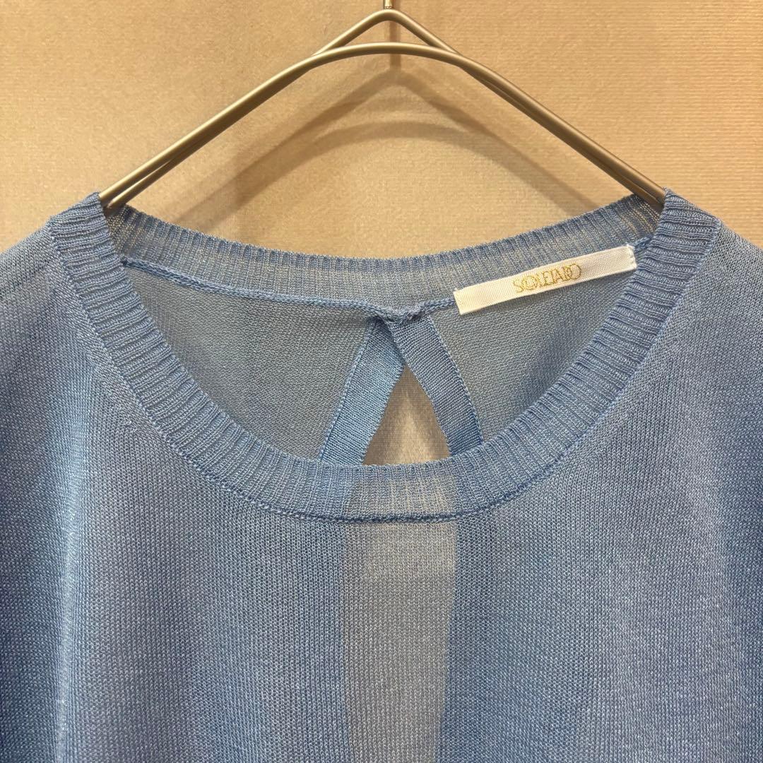 Souleiado Short-Sleeve
