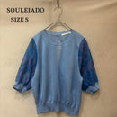 Souleiado Short-Sleeve