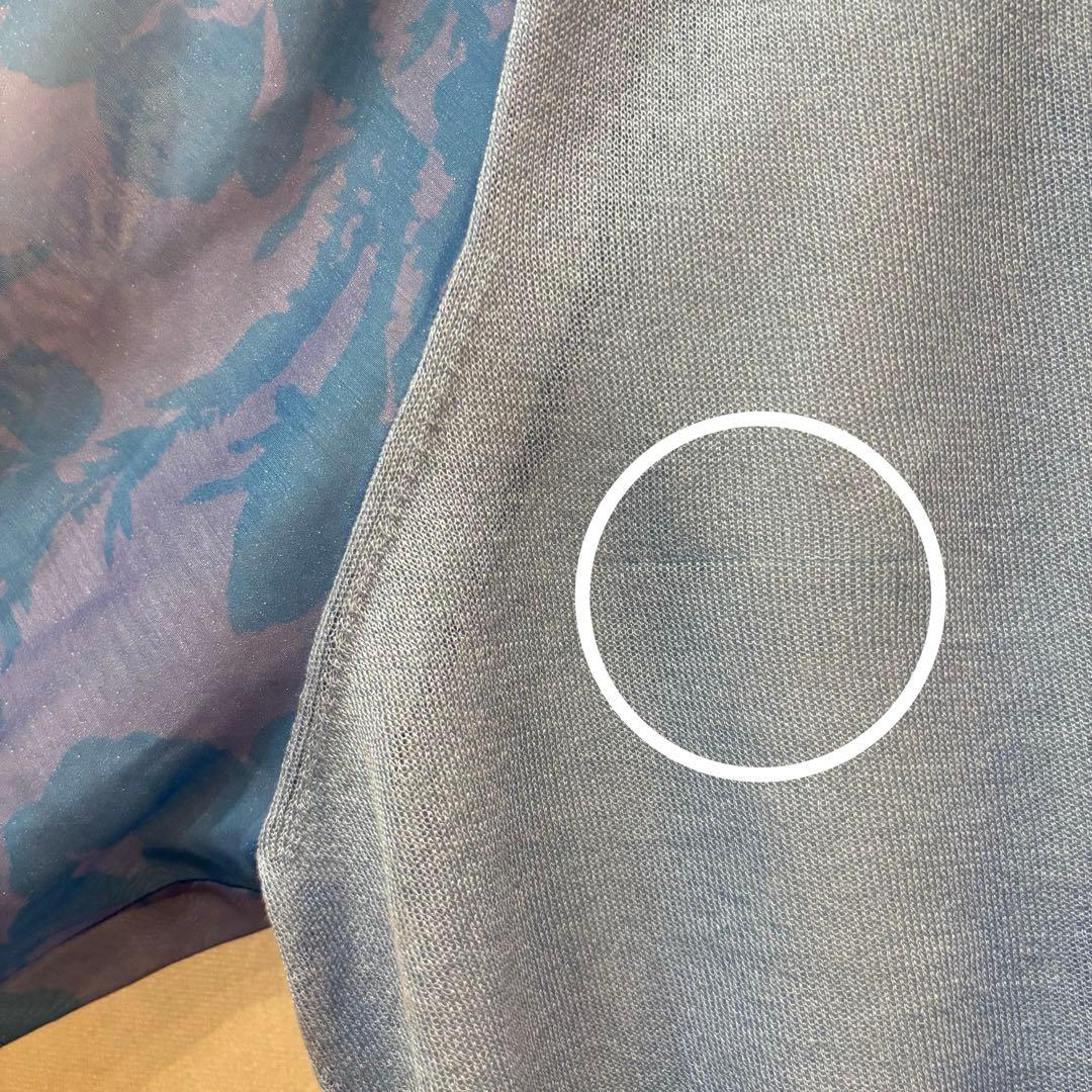 Souleiado Short-Sleeve