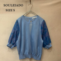 Souleiado Short-Sleeve