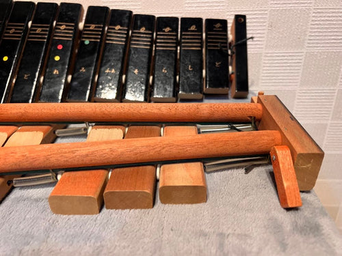 Yamaha Xylophones
