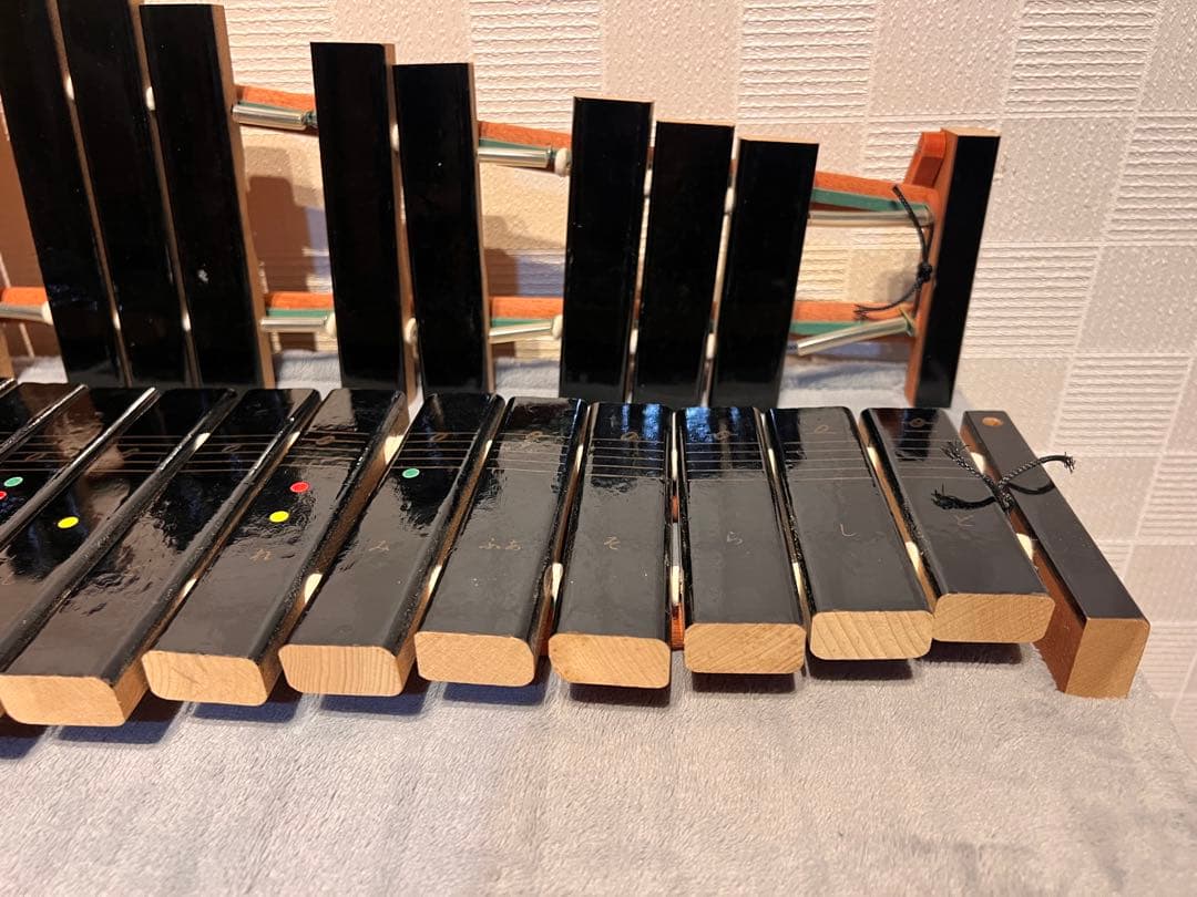 Yamaha Xylophones