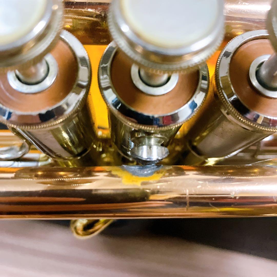Yamaha Trumpet Body Ytr-632