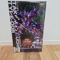 Kotobukiya Other 1/144 Type-00R