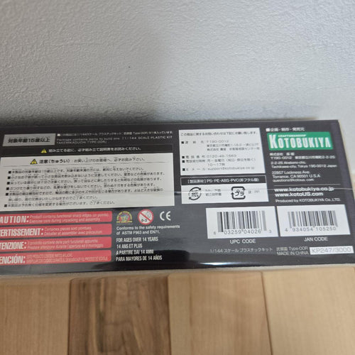 Kotobukiya Other 1/144 Type-00R
