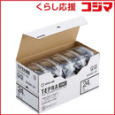 King Jim Ink Cartridge/Refilled Ss24K 5P