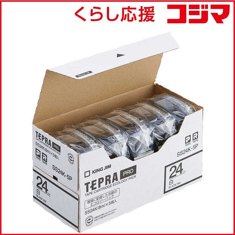 King Jim Ink Cartridge/Refilled Ss24K 5P