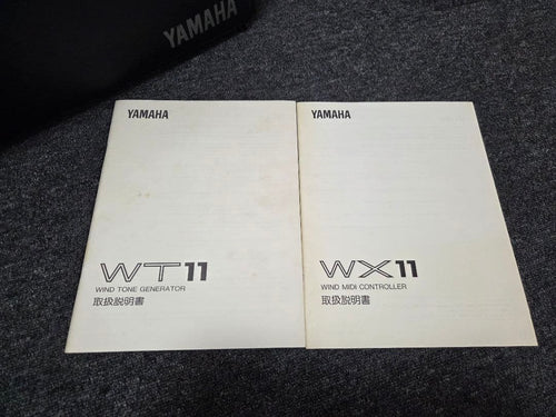 Other Yamaha Wx11 Wt11